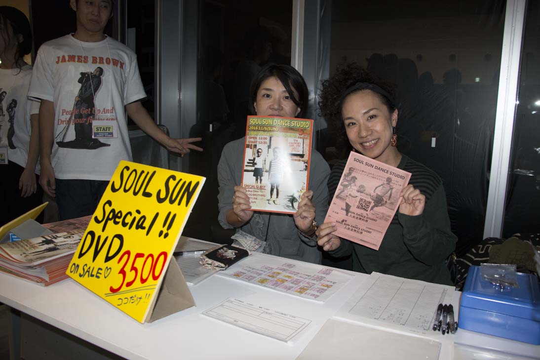 大村 ダンス SOULSUN